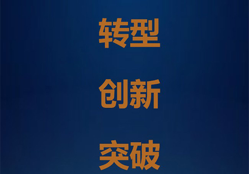 半封閉活塞壓縮機(jī)進(jìn)入博弈新階段，你看懂了嗎？
